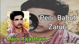 Peeni bhute zaroori aa | Official song | By Major Rajasthani | Old Desi Beat | Chandri bulaone hatgi