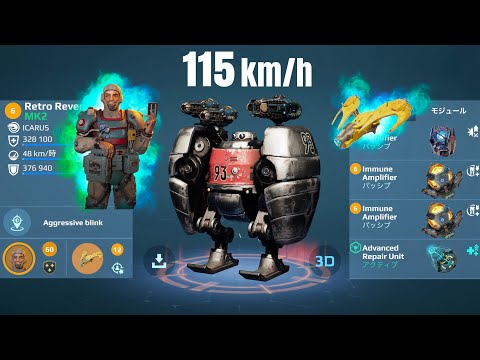 [WR] REVENANT con Kestrel y Ricardo Pilot (115 km/h) | Jugabilidad de robots de guerra