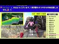 【実況 live 】2025年 箱根駅伝＜復路＞ライブ｜青学ピクニックランを中大、早大、駒沢、創価、国学院が追う！｜～チャットで応援しよう！～