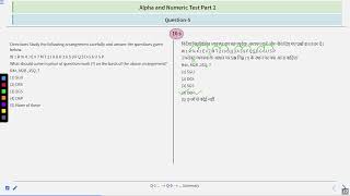 Alpha and Numeric Practice Question Part 2 #SATHEE_BANK #swayamprabha #Bankingexams