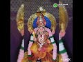 சமயபுரம் ஆதி மாரியம்மன் samayapuram sri aadhi mariamman