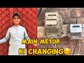 Main Metor ki Changing😊 || Bike ka Kam bi hogia || Hamza Arshad Vlogs