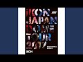 RHYTHM TA REMIX (Rock Ver.) (iKON JAPAN DOME TOUR 2017 ADDITIONAL SHOWS)