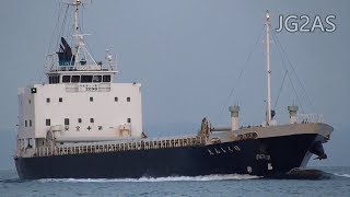 ほくしん丸 一般貨物船 MV HOKUSHIN MARU 2017JAN - Shipspotting Japan