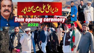 Ali Amin Gandapur/Opning ceremony of Dam/Chief Minister/Imran khan/Kpk/Saleh khana kotli kalan/2025