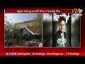 radisson drug case 10 మంది వీఐపీలపై కేసు నమోదు ntv