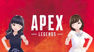 参加型！！女二人の下手ペックス！[APEX LEGENDS]