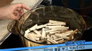 [BTN불교TV] 맛있는 절밥 제44회 아욱감자수제비,우엉양념찜