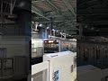 小田急3000形　登戸駅発車