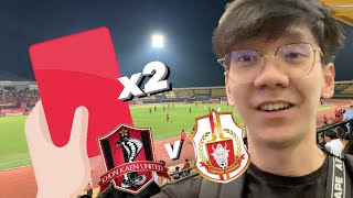 มาเรียนหรือมาดูบอล EP.62 | ไม่เคยเจอ! พายุถล่มสนามต้องหาที่หลบ | Khon Kaen United v Lamphun Warriors