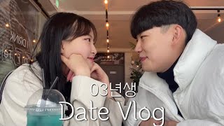 03년생 데이트 브이로그👩‍❤️‍👨|고등학생커플|학생|18살연애|고딩커플|korean student couple vlog(eng/jpn)