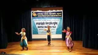 Thirumurai natyam -Talaiyeh Nee Vanengai - part1