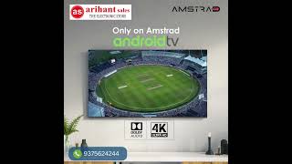 Amstrad 4K TV