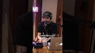 报名找#深夜球馆 吉米老师 #podcast #vodcast #播客 #你好李冠霖