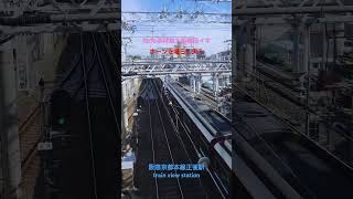 【阪急京都本線高速通過】〜ホーン炸裂〜9300系特急大阪梅田イキ〜正雀駅に突入〜ジョイント音を添えて〜