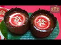 珍姐【TRADITIONAL BANANA LEAF RICE CAKE】简易快速传统蕉叶年糕