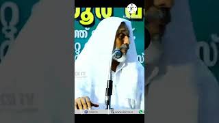 ശംസുൽ ഉലമയുടെ കറാമത്ത് || CH ത്വയ്യിബ് ഫൈസി || AL BUSTHAN ISLAMIC LIVE TV