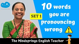 STOP Mispronouncing 10 (commonly used) English Words  | SET 1 | Learn meanings and pronunciation.