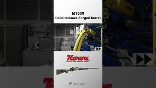 M1500 Cold Hammer-Forged Barrel【Howa Machinery】