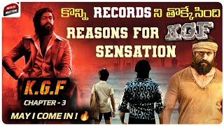 8 Reasons Which Made KGF Series A Huge Sensation | Yash, Prashanth Neel | KGFChapter2 |Movie Matters