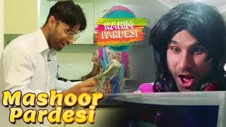 Mashoor Pardesi | Rahim Pardesi | Desi Tv Entertainment | ST1