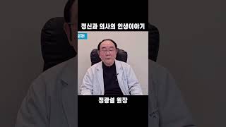 엄마, 회사 가지마. 집에 왔을 때 엄마 없으면 싫어...@ks094