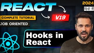 React js 19 tutorial in Hindi #27 what are hooks in react js