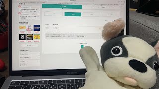 【ポイ活】皆さんへ感謝の競輪サイトの無料ポイントの現金化攻略‼生解説します『WINTICKET多くの方が登録してくれたから』雑談YouTubeライブ/友達招待クジ48連ｗ