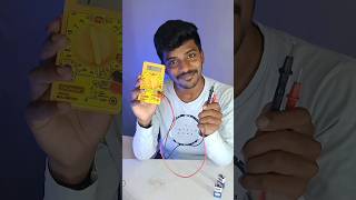 350#లో#తక్కువ బడ్జెట్ మల్టీ మీటర్#Led#Lighting Setting#😱😱 So#useful#the# youtube# short#