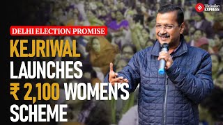 Kejriwal’s Big Election Promise: Delhi’s Rs 1,000 Monthly Scheme For Women