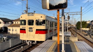 山陽電車3000系3010F 普通網干行　網干駅