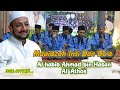 mauidzoh Inti Dan Do'a - Al habib Ahmad bin Hasan Al 'Athos dari Brebes