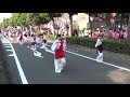 2019あきる野夏まつり　あきる野鳴子会流し