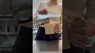 [Cafe Vlog] 💙해피뉴이어💙 새해 복 많으세요🙇🏻‍♀️ #cafevlog #카페브이로그 #카페음료 #디저트카페