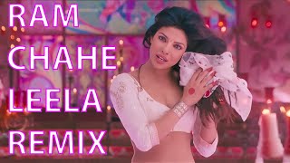 Priyanka Chopra Gorgeous Remix Status #4k  #shorts #priyankachopra #remix