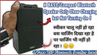 X Baas Compact wireless Bluetooth Speaker Only Changing No Power On Repairing 👍👍