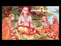 vivek chudamani adi shankaracharya part 4 vivek chudamani by adishankaracharya