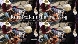 [딱스×농촌재능나눔] 충청남도 논산! 두 번째 농촌재능나눔 활동! Rural talent sharing, Rural volunteer work