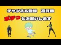 【フォートナイト】高性能１ｖ１の島大公開！！ボットＢＯＸＦＩＧＨＴもあるよ