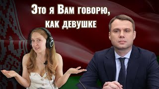 Глазко Григорий Владимирович про дороги беларуси