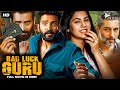 BAD LUCK GURU - Full Hindi Dubbed Movie | Santhanam, Rittika Sen, Yogi Babu | Romantic Action Movie