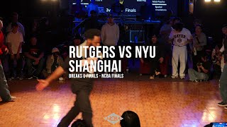 Rutgers Vs NYU Shanghai - 3 V 3 NCBA Finals - Breaks U - NCBA