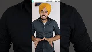 ਵਿਆਹ ਵਿੱਚ 20-25% ਬਚਾਓ || Save 20-25% in Upcoming Wedding || bekifaayati Punjabi