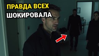 [ Раскрытые преступления ] Тайна тёмного переулка: кто стоит за этим исчезновением?  - Тру Крайм