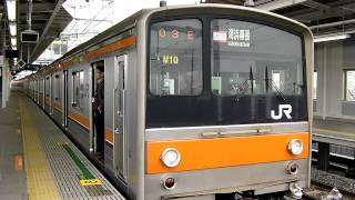 ＪＲ武蔵野線　吉川美南駅　２０５系５０００番台（しもうさ）