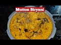 మా ఇంట్లో ఆదివారం స్పెషల్ మటన్ బిర్యానీ || Mutton Biryani recipe