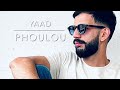 phoulou yaad official audio latest punjabi song