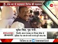 watch bjp mp bhupendra singh assures security ahead of padmaavat release