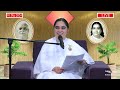 मुरली मधुरम् मधुबन से आज की मुरली 01 12 2024 murli madhuram today s murli gws ‪ bkaditi