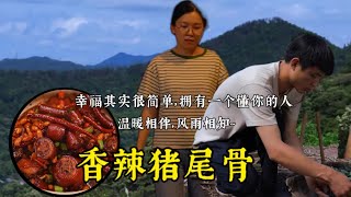 其实幸福很简单，拥有一个懂你的人，温暖相伴，风雨相知~